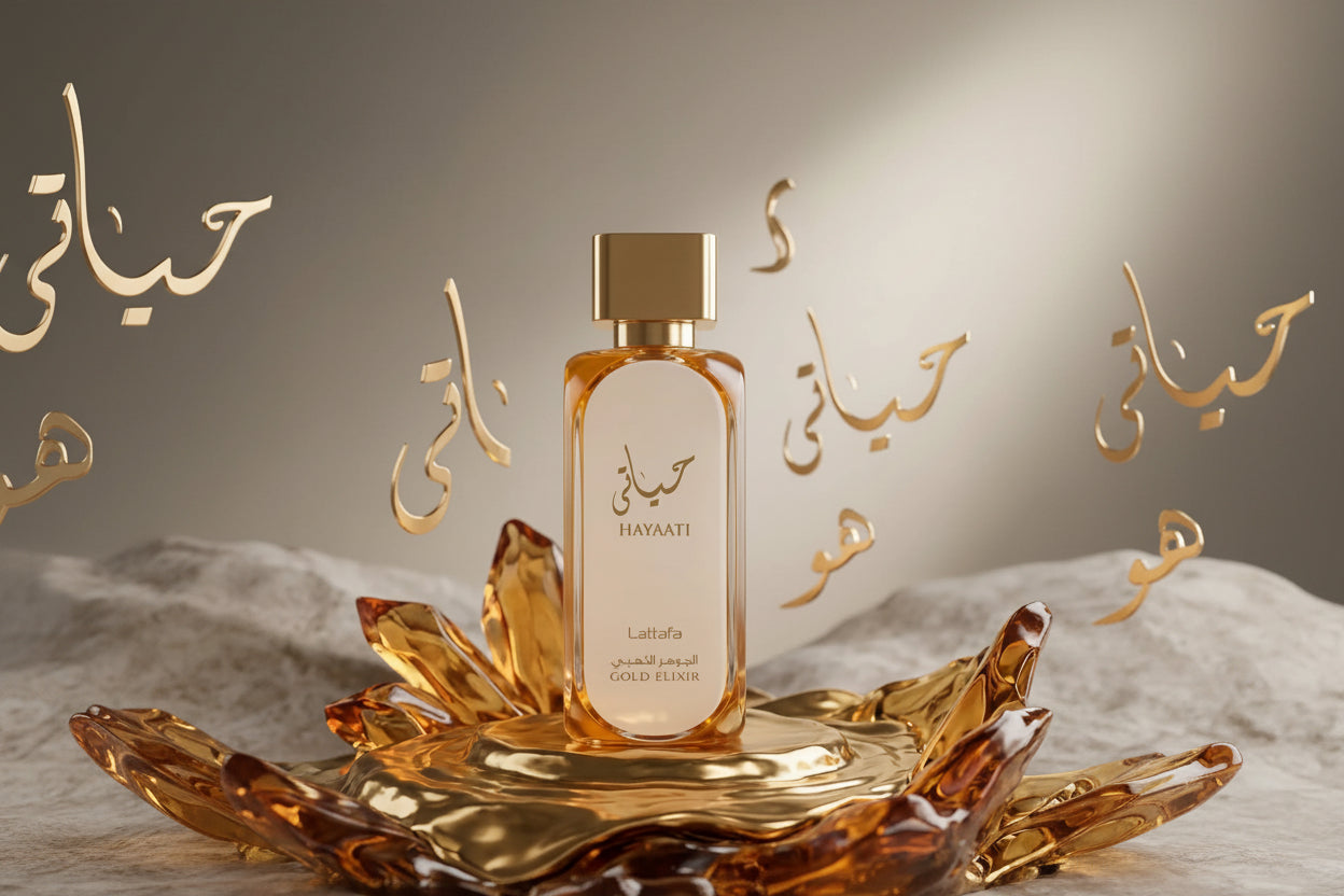 Hayaati Gold Elixir Lattafa Eau de Parfum Unisex
