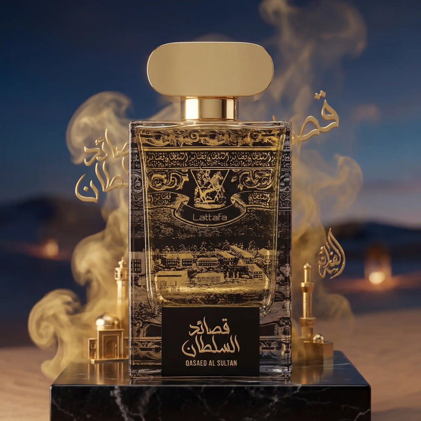Qasaed Al Sultan Lattafa Eau de Parfum Unisex