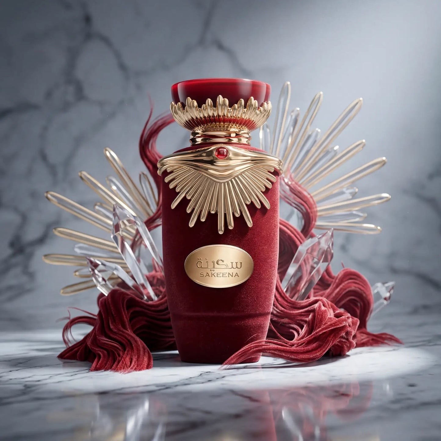 Sakeena Lattafa Eau de Parfum Para Mujer