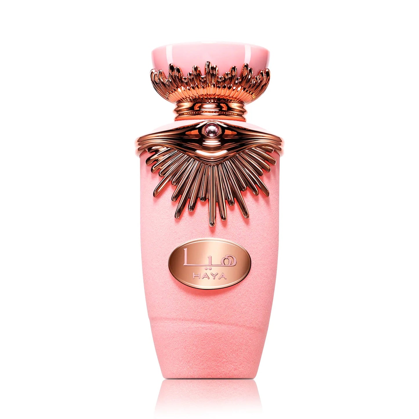 Haya Lattafa Eau de Parfum Para Mujer