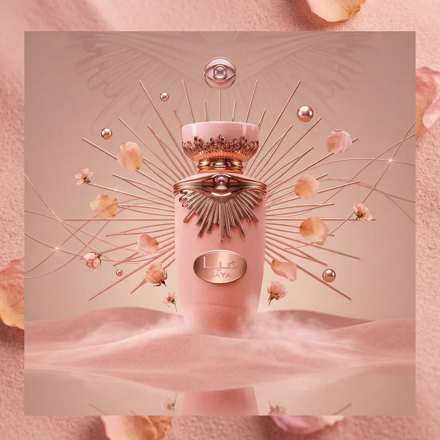 Haya Lattafa Eau de Parfum Para Mujer