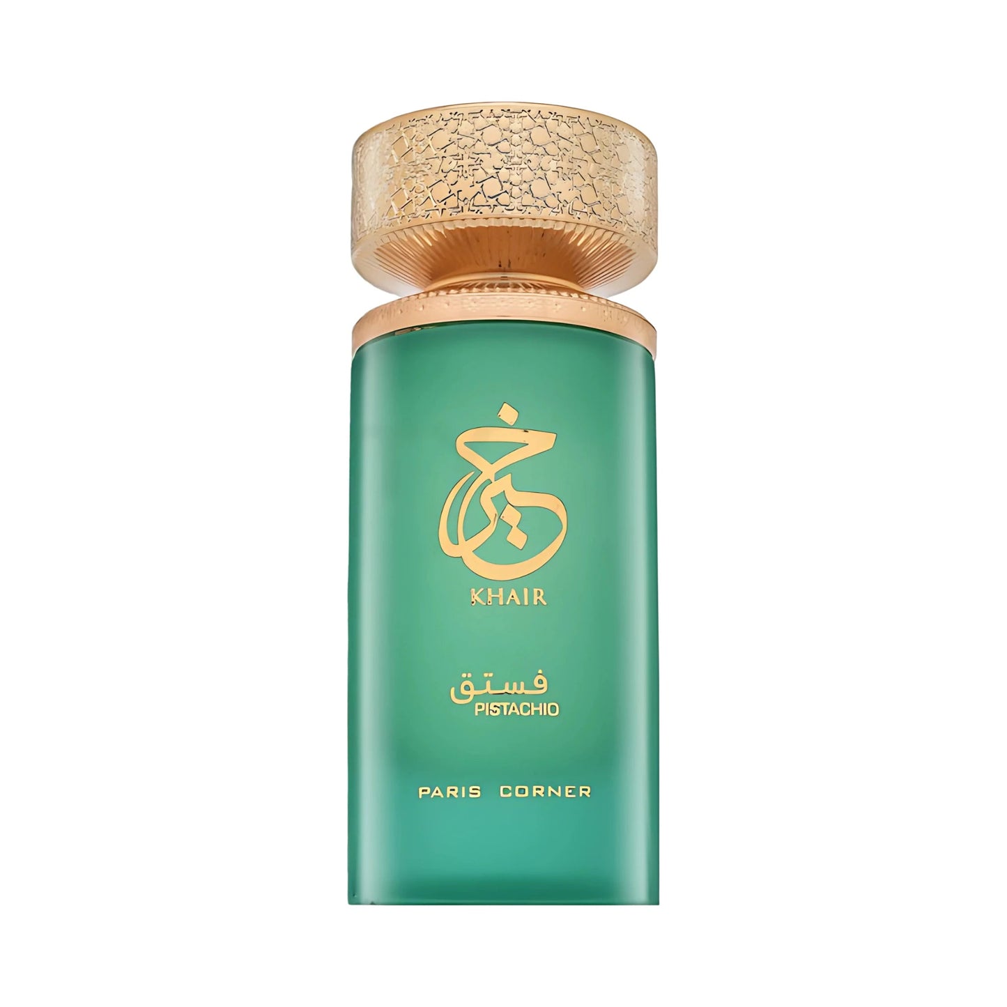 Khair Pistachio Paris Corner Eau de Parfum Unisex