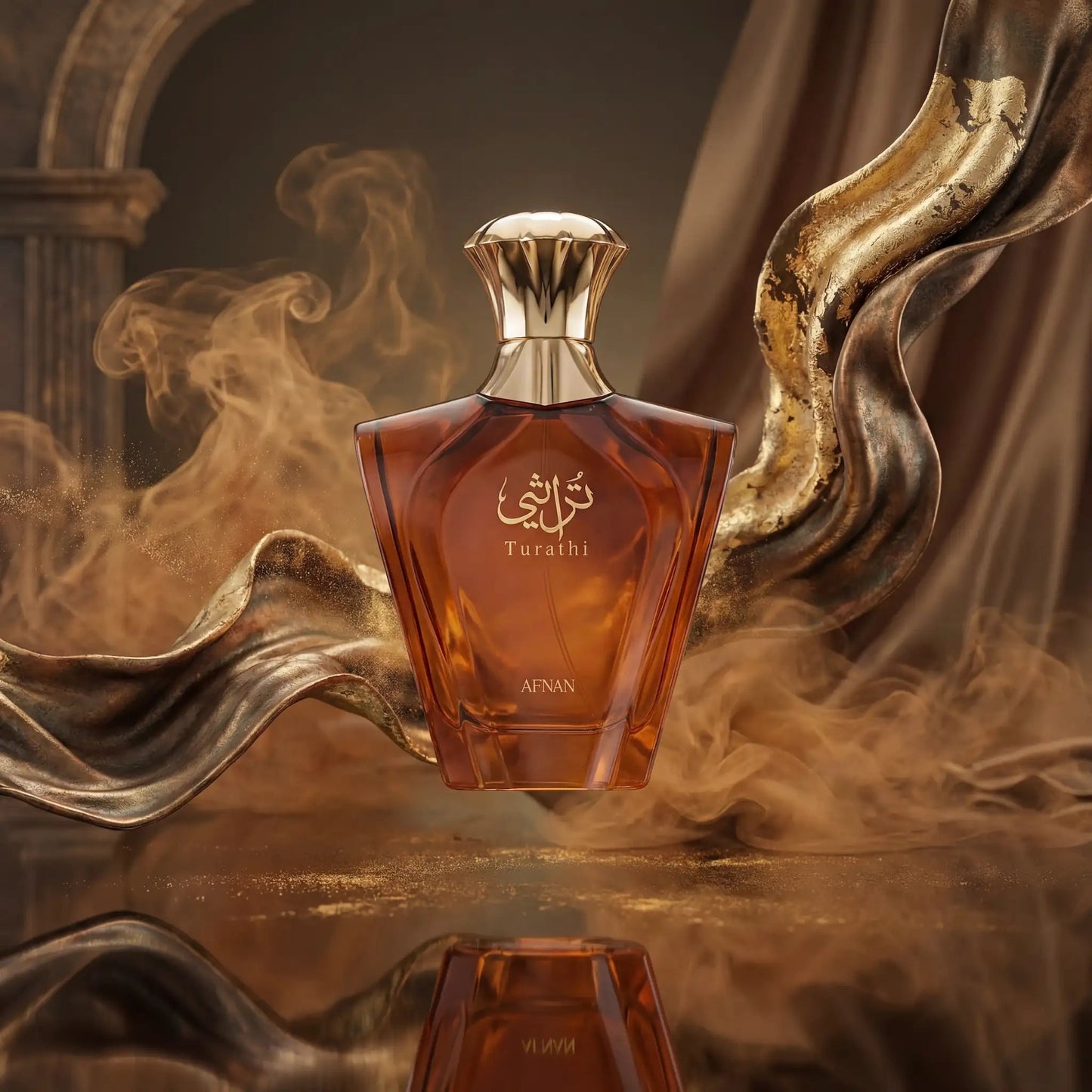 Turathi Brown Afnan Eau de Parfum Para Hombre